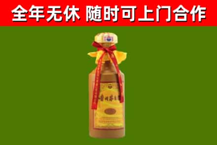 贾汪烟酒回收15年茅台酒.jpg