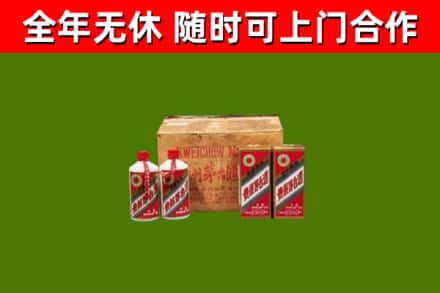 贾汪烟酒回收80年代茅台酒.jpg