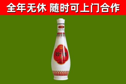 贾汪回收老汾酒