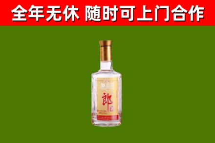 贾汪烟酒回收光瓶郎酒.jpg