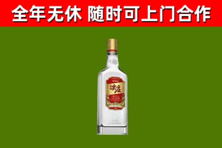 贾汪烟酒回收尖庄酒.jpg